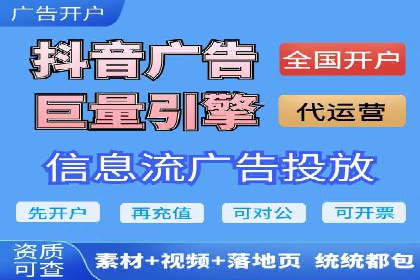 SEM服务托管实战案例：数据驱动营销
