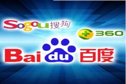 信息流广告投放公司——品牌推广的利器